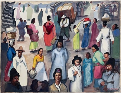 Korean Figures